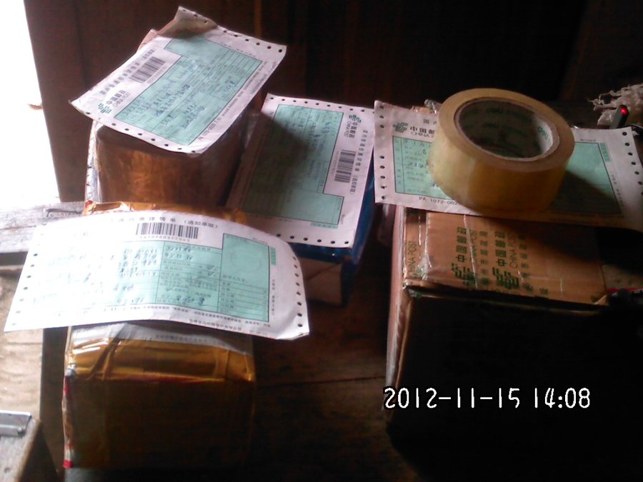 2012699.jpg