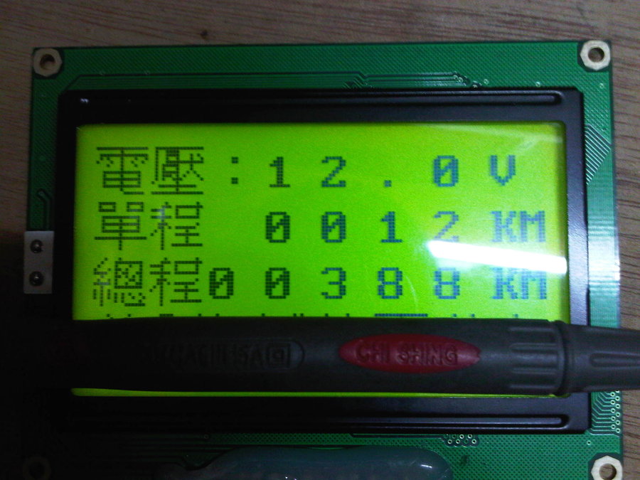 IMG00243-20121115-2015.jpg