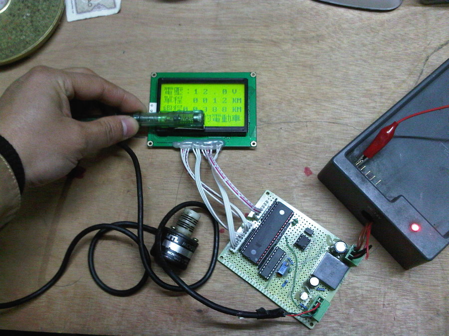 IMG00252-20121115-2018.jpg