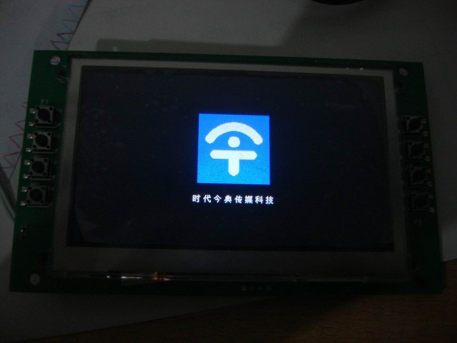 调整大小 DSC00263.JPG