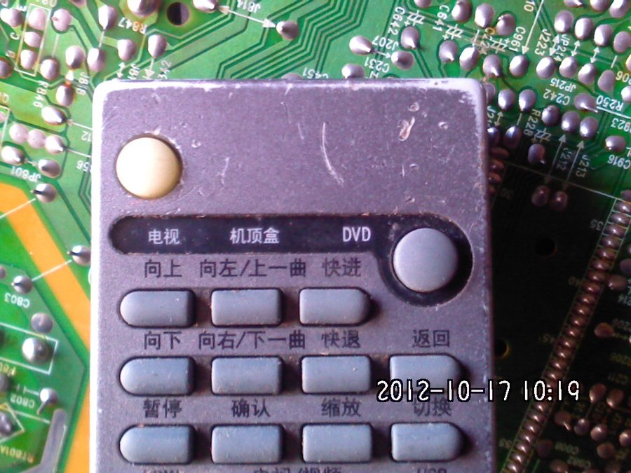 社建电子508.jpg
