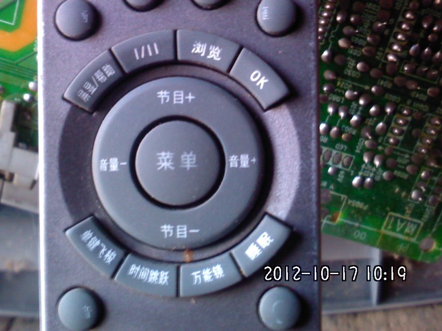 社建电子509.jpg