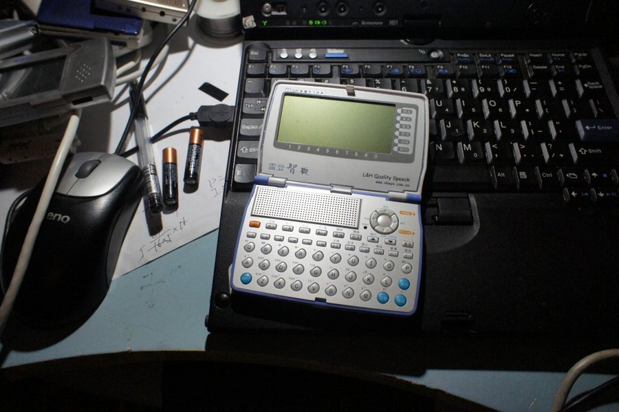 DSC05175~1.jpg