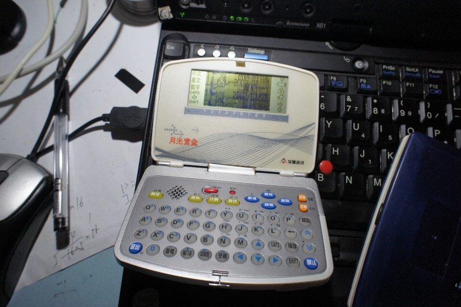DSC05171~1.jpg