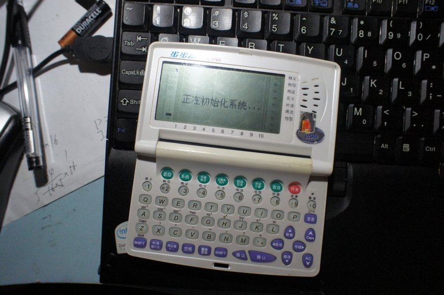 DSC05172~1.jpg