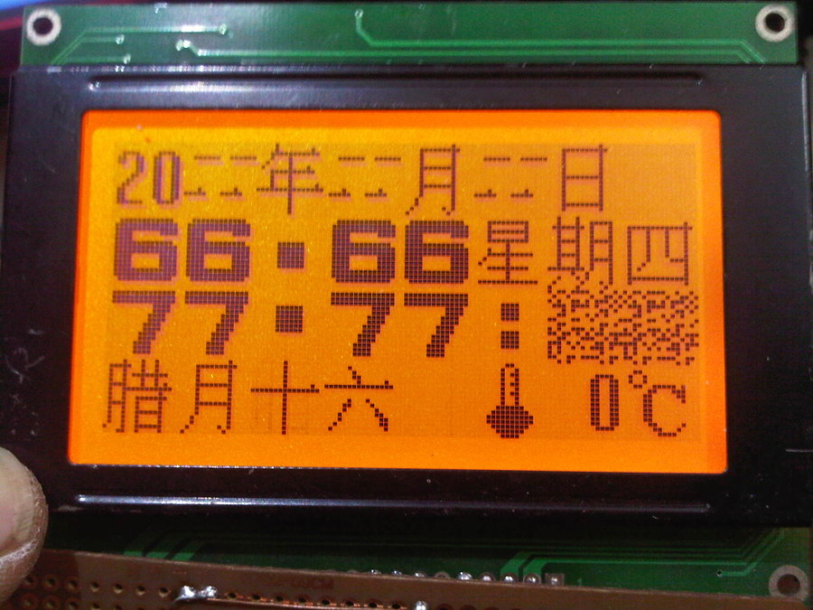 IMG00260-20121122-1839.jpg