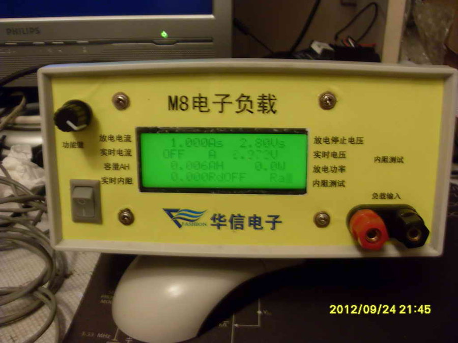 SDC11908_调整大小.JPG
