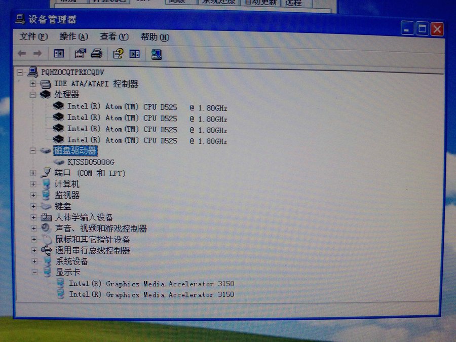 P1528[01]_02-12-12.jpg