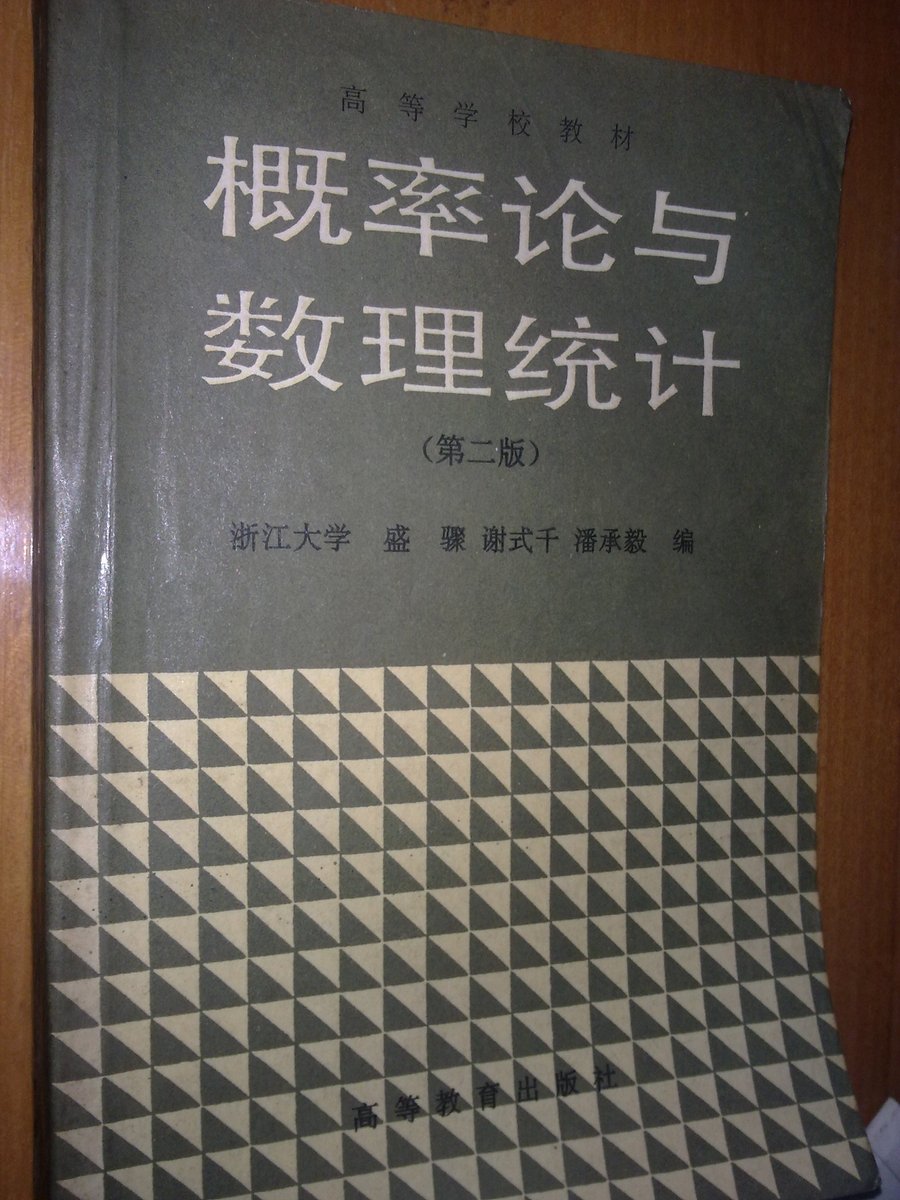 20121203121.jpg
