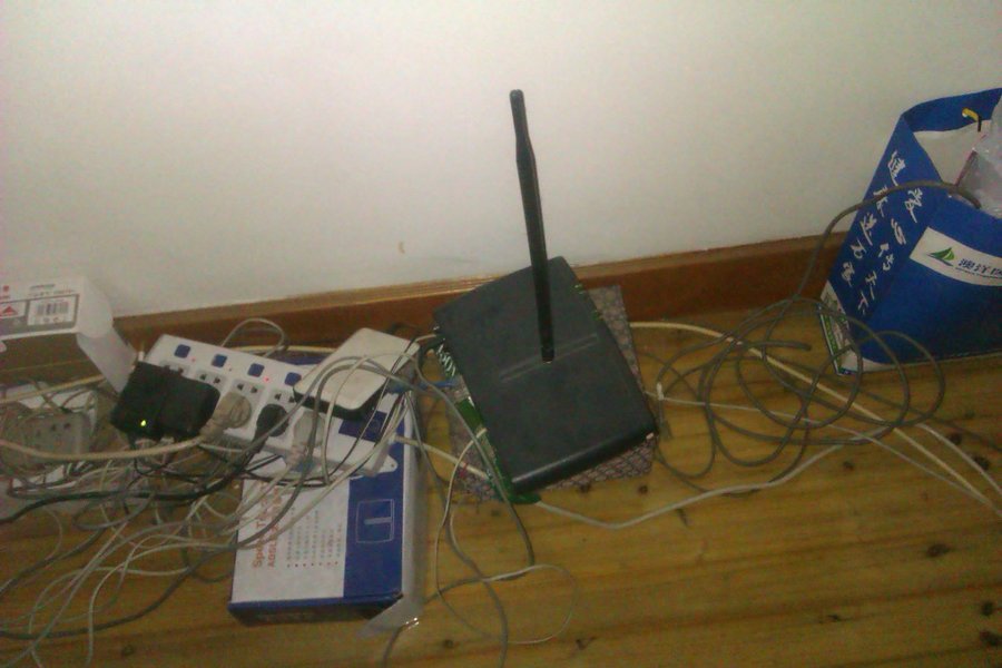 IMAG0060.jpg