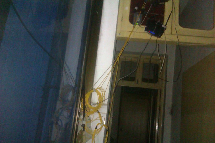 IMAG0066.jpg