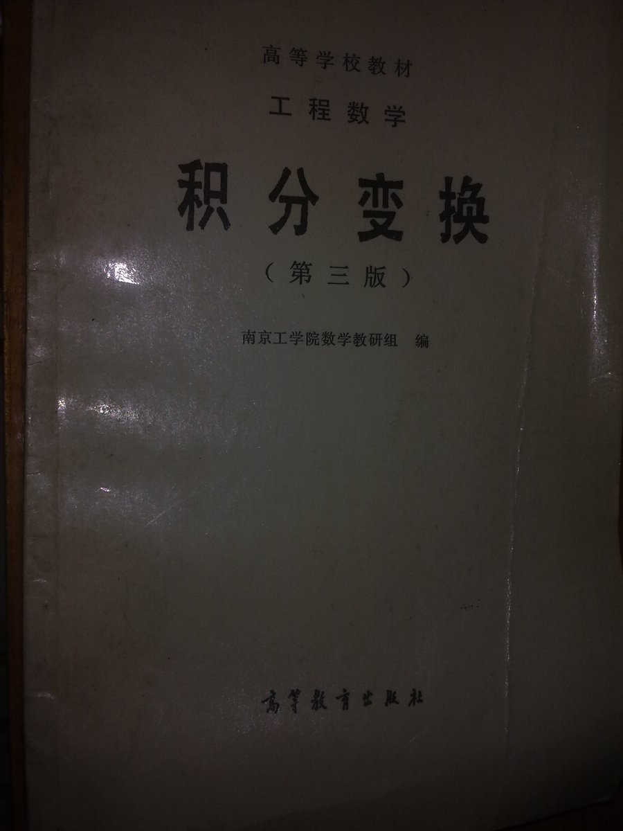 20121203119.jpg