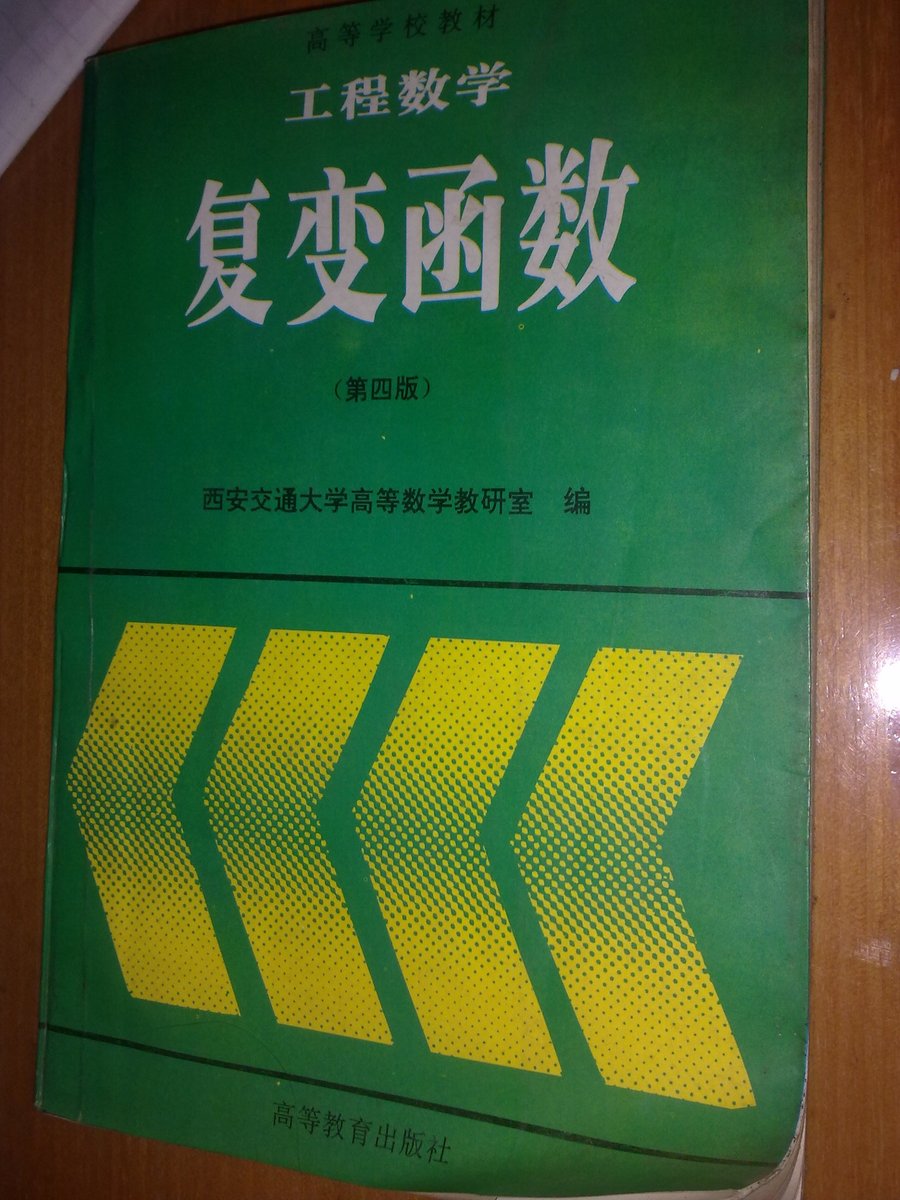 20121203120.jpg