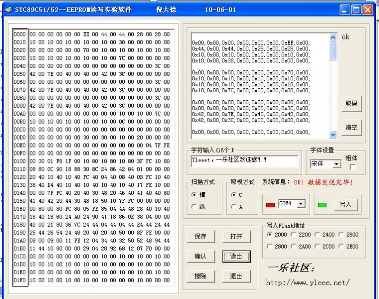 界面图.JPG
