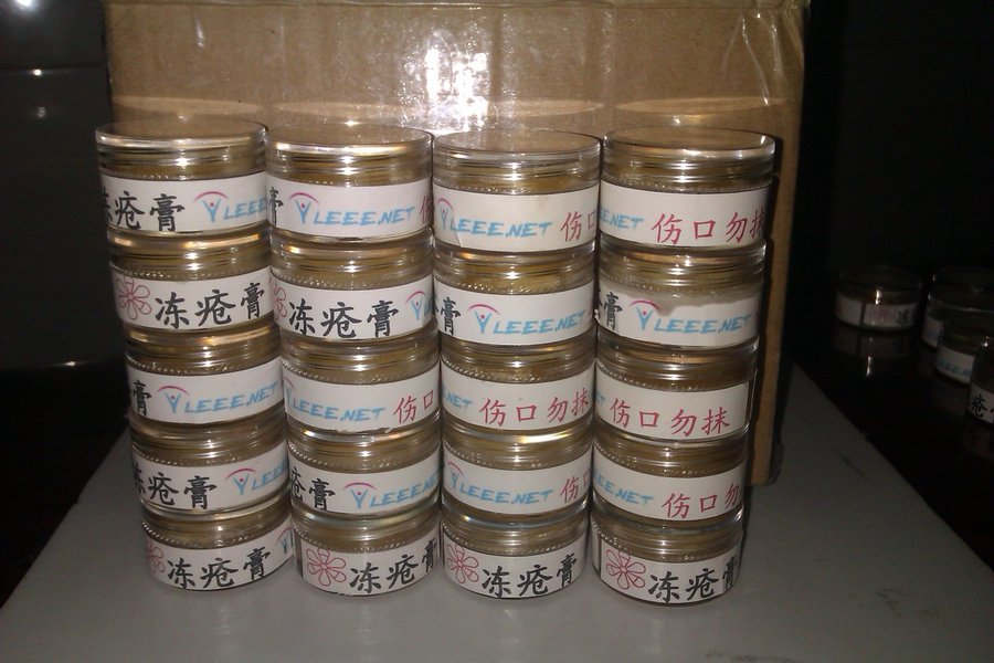 IMAG0067.jpg