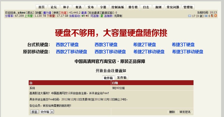 TM截图未命名.jpg