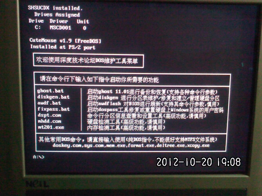 选第4项出现这个：.jpg