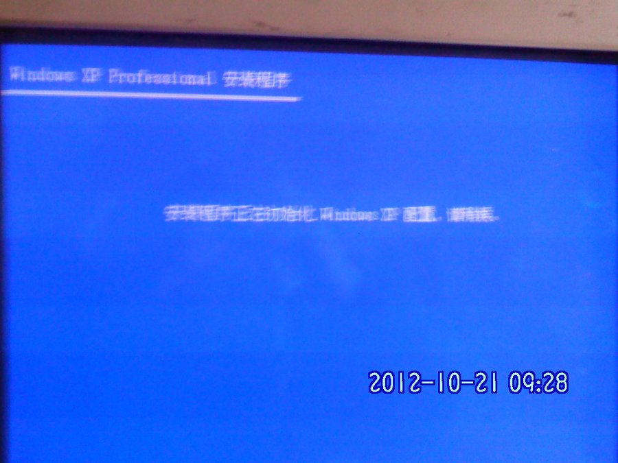 213：进行中…….jpg