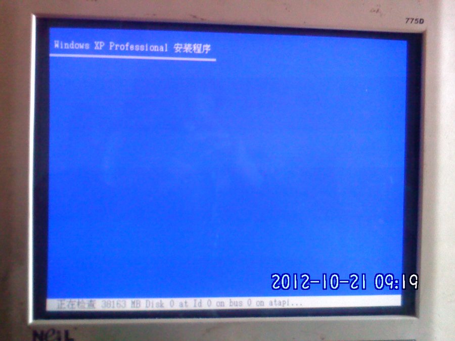 207：进行中…….jpg