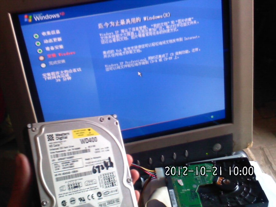 301：换另一个正在用中的硬盘.jpg