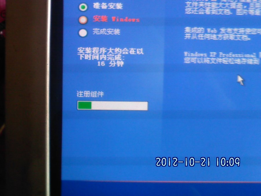 303：进行中…….jpg