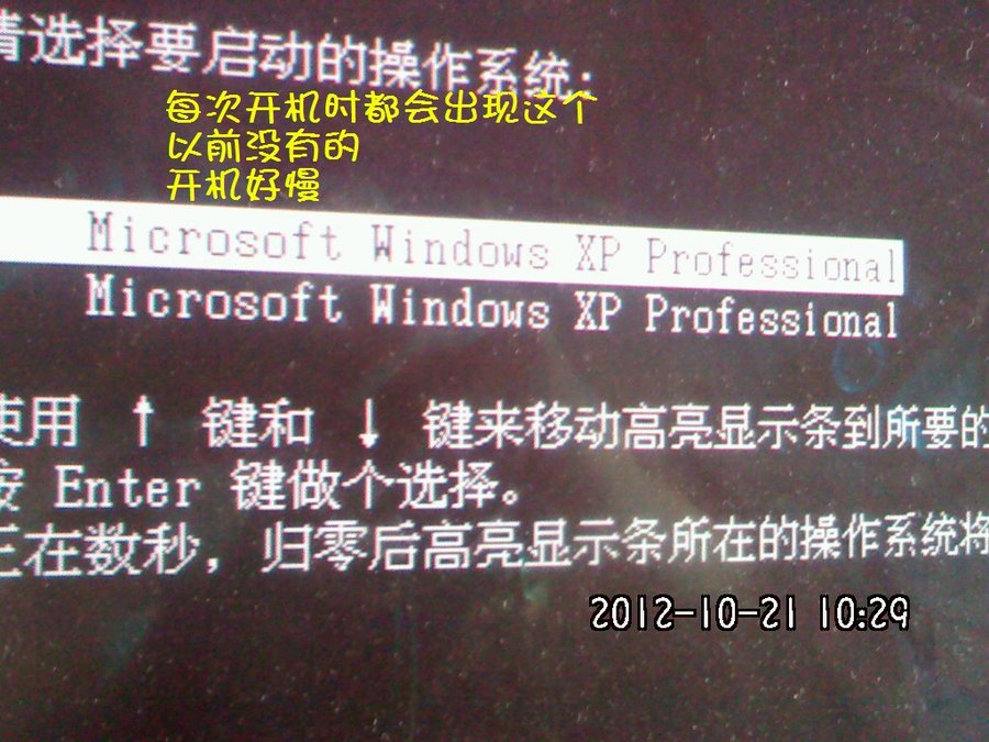 310：不同之处.jpg