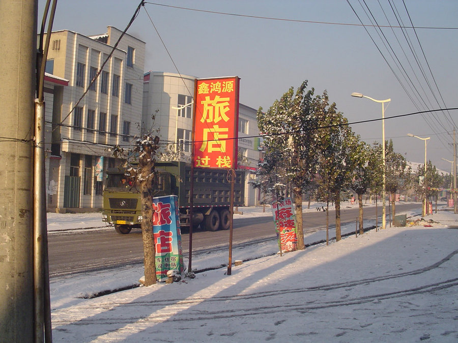 DSC02298.jpg
