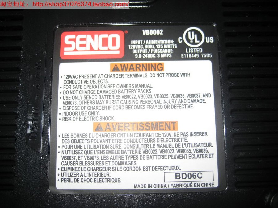nEO_IMG_IMG_1057.jpg