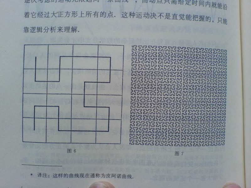 调整大小 DSC03817.JPG