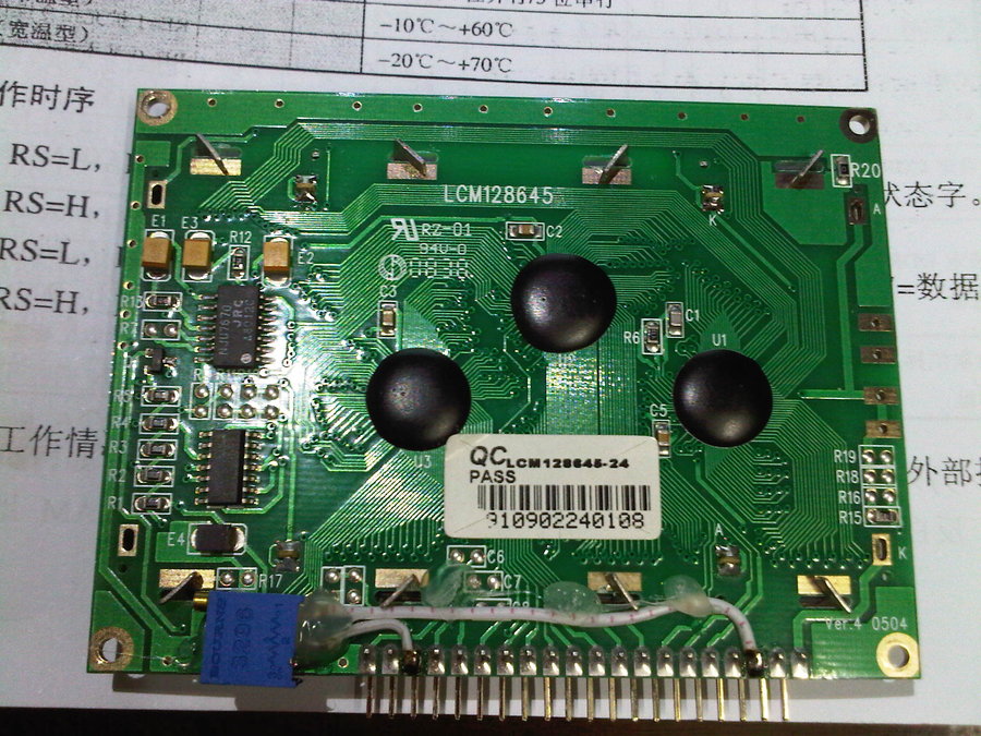 IMG00135-20121024-2053.jpg