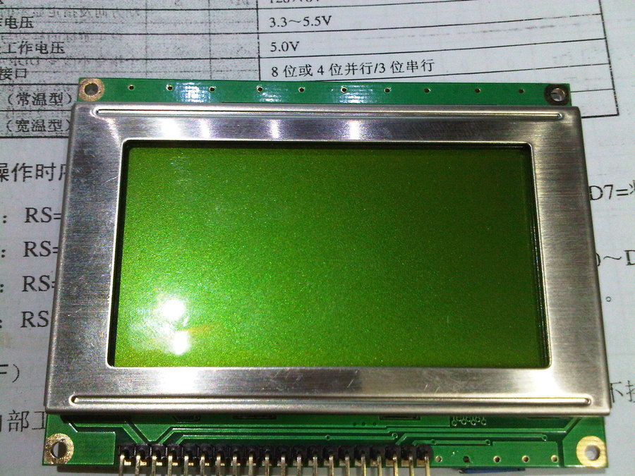 IMG00136-20121024-2053.jpg