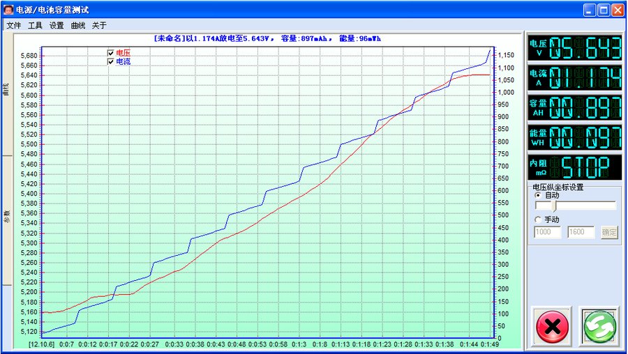 三星USB 5V-700mA-1.png