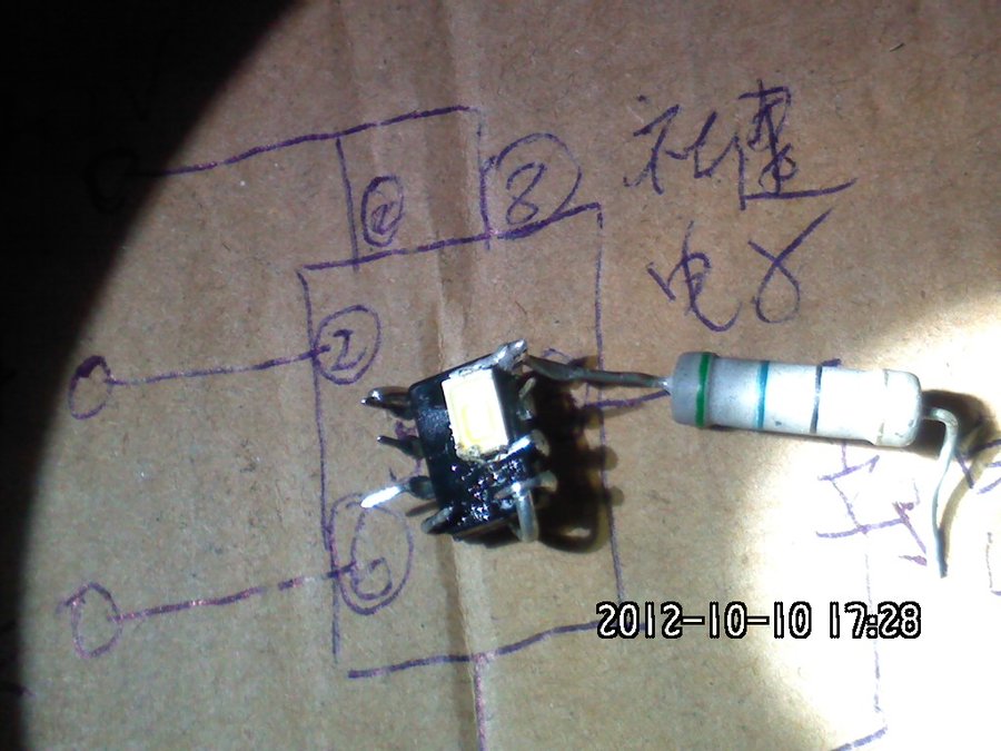 社建电子453.jpg
