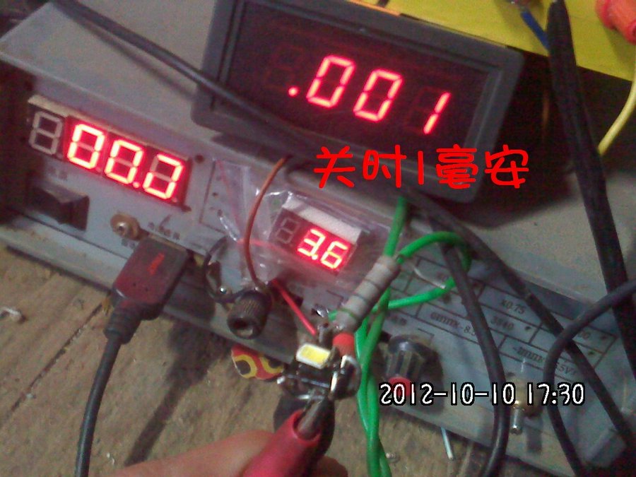 社建电子456.jpg
