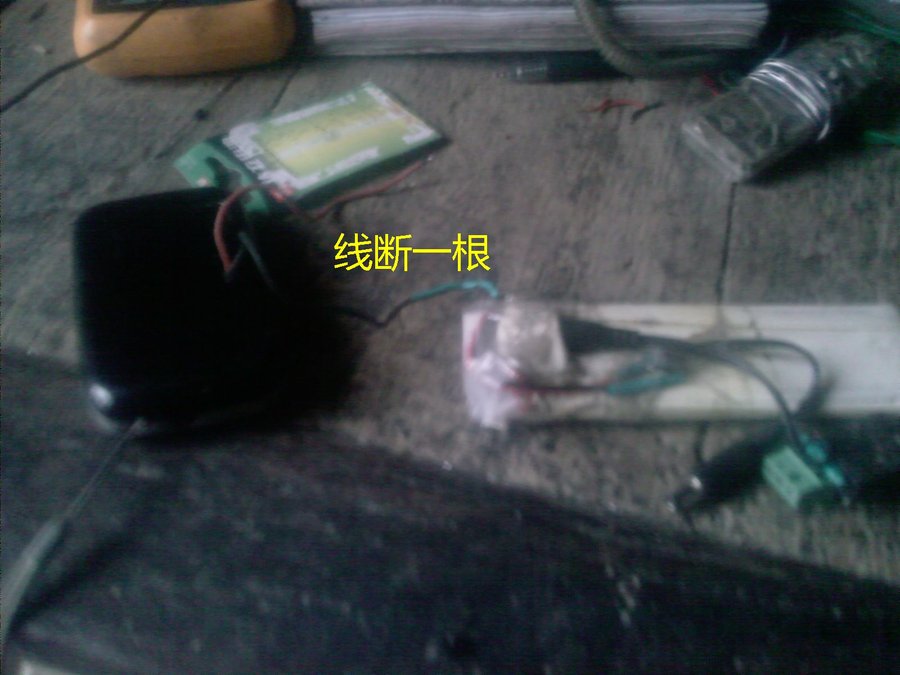 IMAG0018.jpg