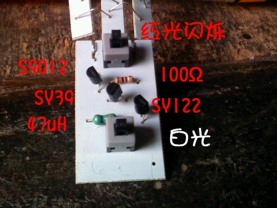 社建电子739.jpg