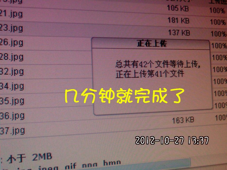 社建电子826.jpg
