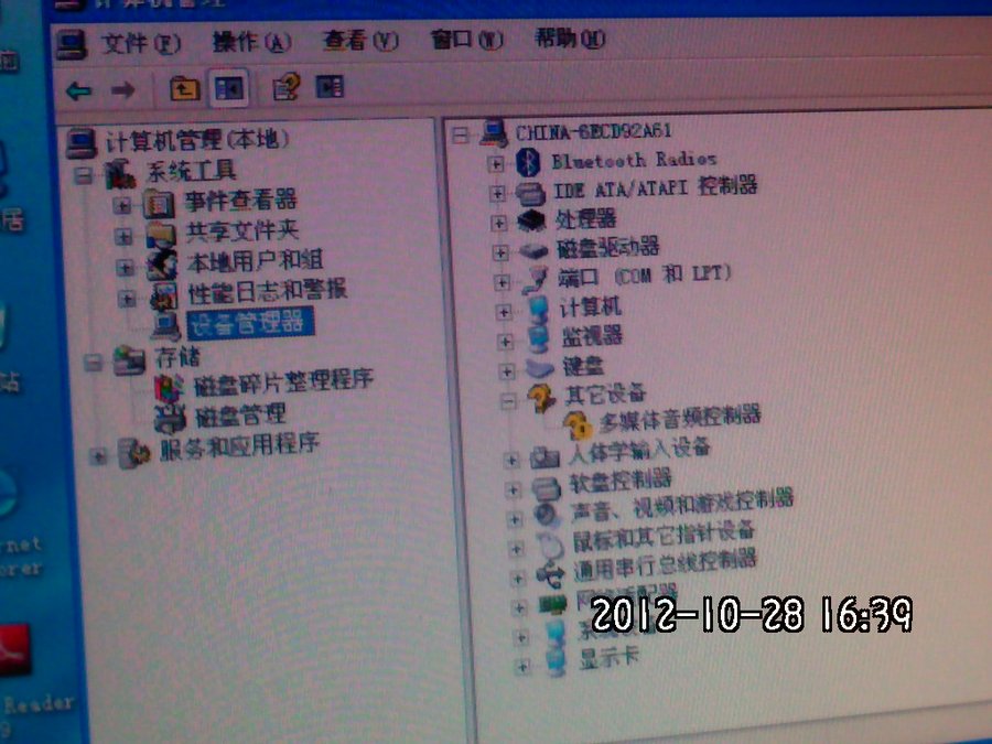 2012001.jpg