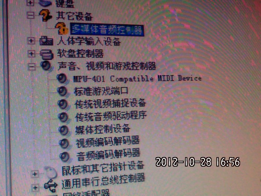 2012002.jpg