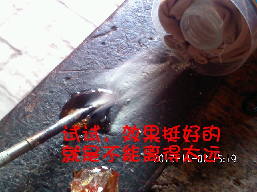 2012003.jpg