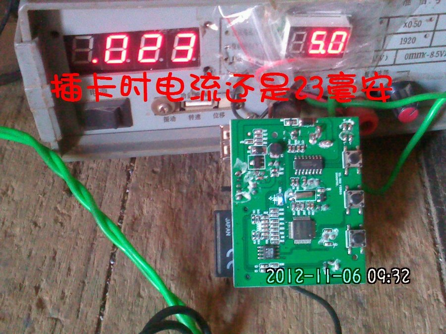 2012170.jpg