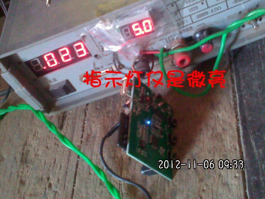 2012171.jpg