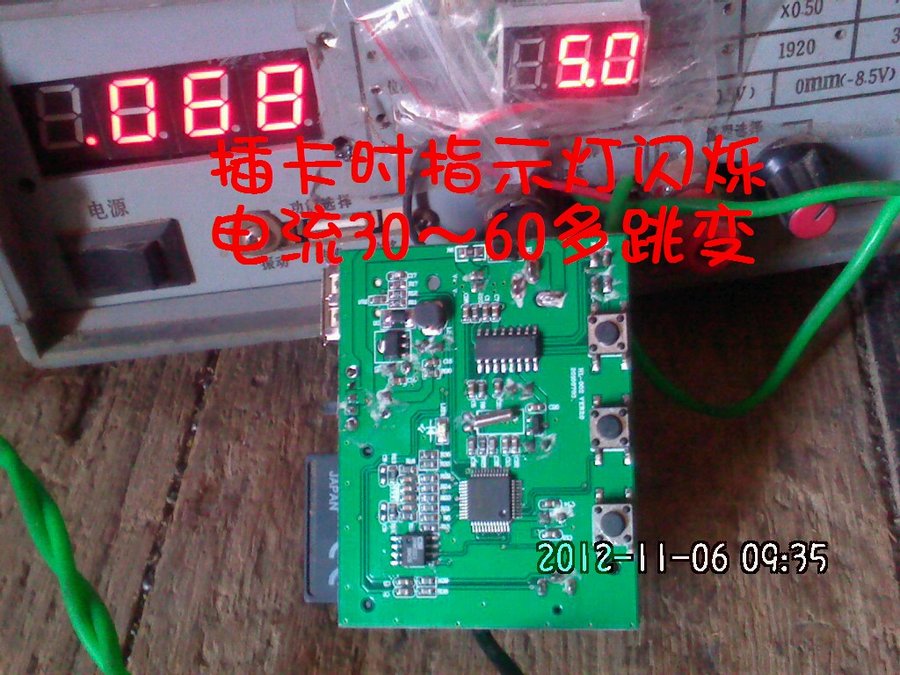 2012173.jpg