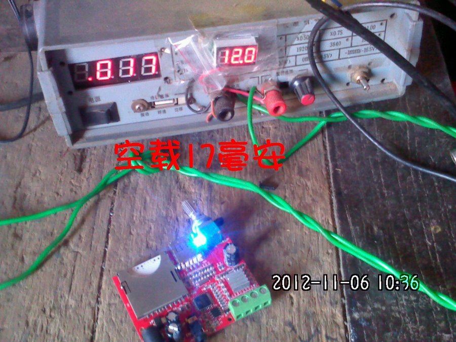 2012176.jpg