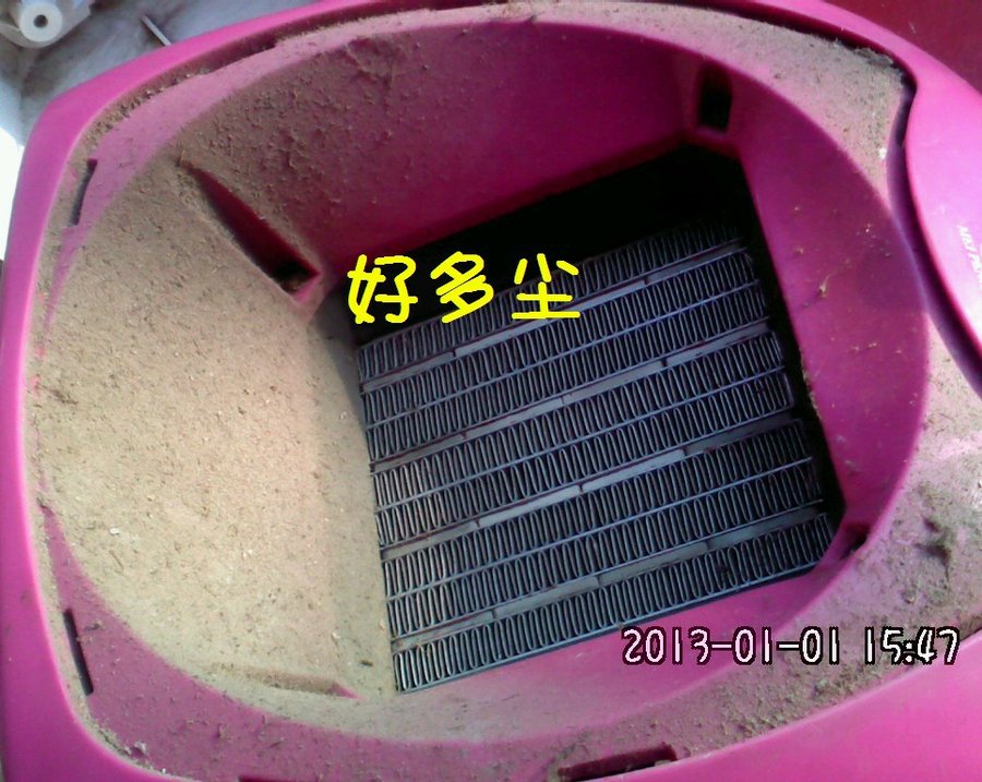 2012510.jpg