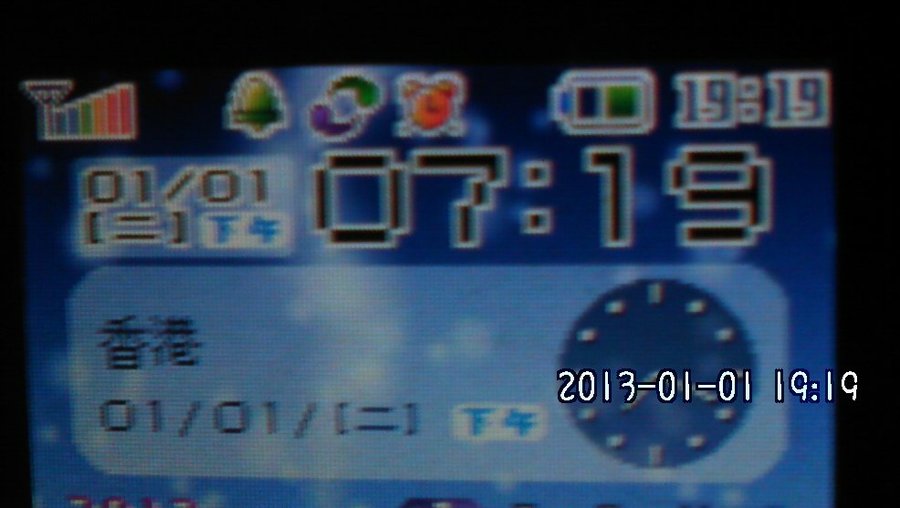 2012528.jpg