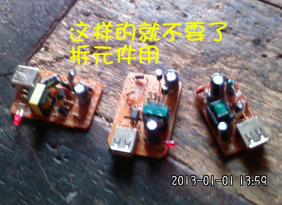 2012500.jpg
