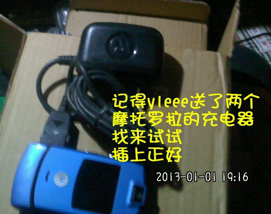 2012523.jpg