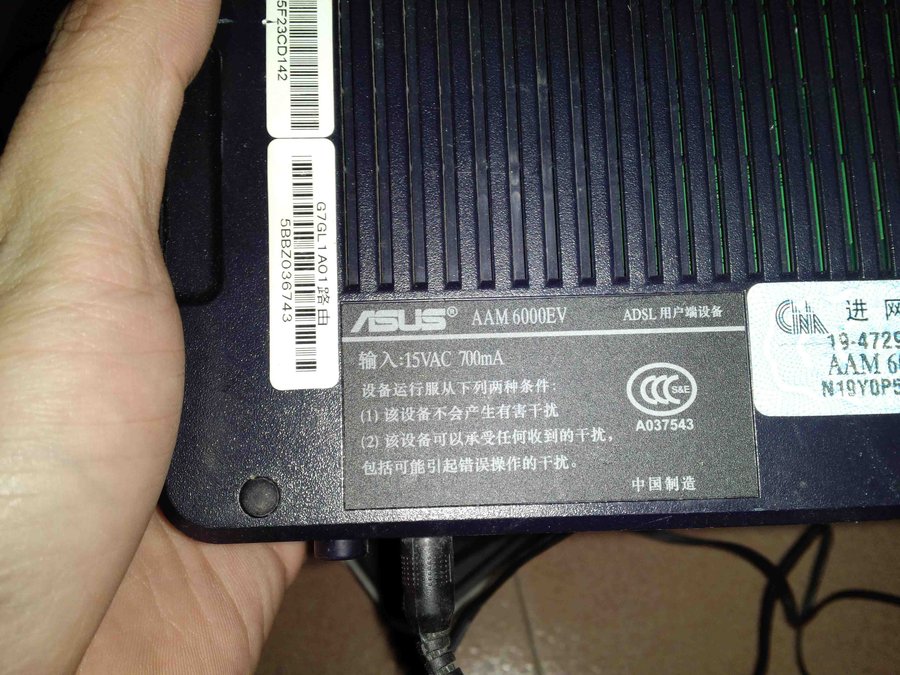 2012-12-30_21-25-43_284.jpg