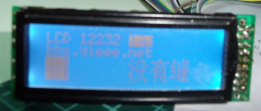 12232_2.jpg